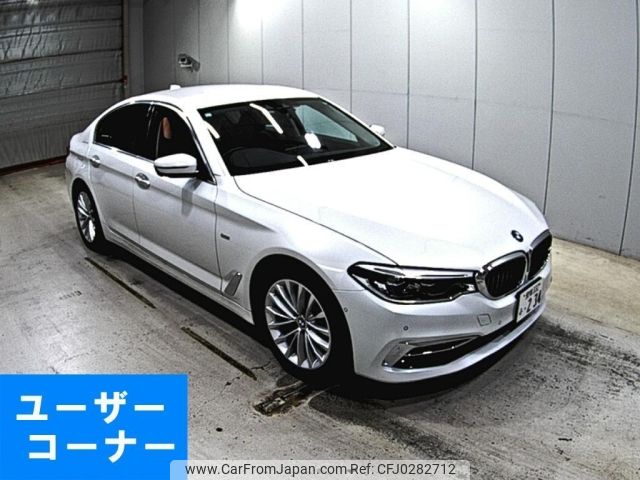 bmw 5-series 2017 -BMW 【愛媛 332ふ】--BMW 5 Series JC20-WBAJC320X0G466971---BMW 【愛媛 332ふ】--BMW 5 Series JC20-WBAJC320X0G466971- image 1