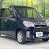 daihatsu tanto-exe 2012 -DAIHATSU--Tanto Exe DBA-L465S--L465S-0012735---DAIHATSU--Tanto Exe DBA-L465S--L465S-0012735- image 16