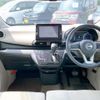 nissan dayz 2019 -NISSAN--DAYZ B43W--0026300---NISSAN--DAYZ B43W--0026300- image 23
