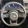 nissan aura 2024 -NISSAN--AURA 6AA-FE13--FE13-344107---NISSAN--AURA 6AA-FE13--FE13-344107- image 12