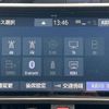 toyota noah 2019 -TOYOTA--Noah DBA-ZRR80W--ZRR80-0515018---TOYOTA--Noah DBA-ZRR80W--ZRR80-0515018- image 20