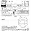 toyota mirai 2016 -TOYOTA 【三重 302ﾃ7423】--MIRAI JPD10-0001767---TOYOTA 【三重 302ﾃ7423】--MIRAI JPD10-0001767- image 3