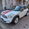 mini mini-others 2011 GOO_JP_700050294530250331001 image 7