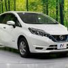 nissan note 2020 -NISSAN--Note DAA-HE12--HE12-298295---NISSAN--Note DAA-HE12--HE12-298295- image 17