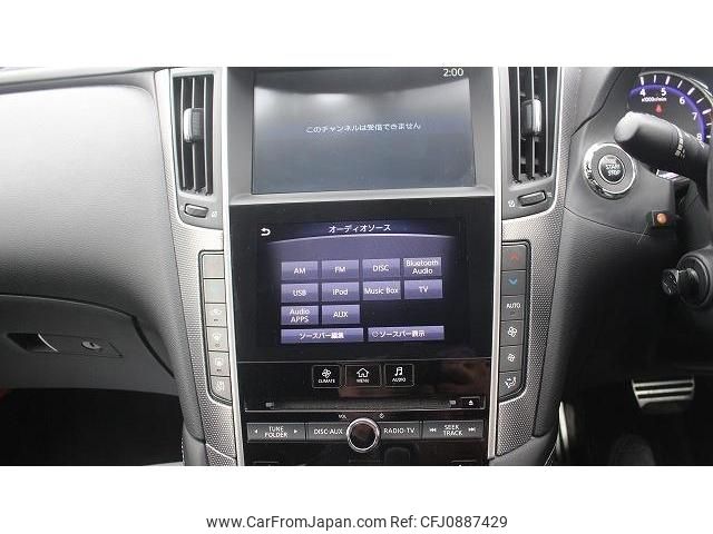 nissan skyline 2014 -NISSAN--Skyline DAA-HV37--HV37-200233---NISSAN--Skyline DAA-HV37--HV37-200233- image 2