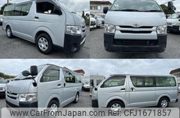toyota regiusace-van 2019 CFJ1671857