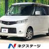 nissan roox 2012 quick_quick_ML21S_ML21S-596839 image 1