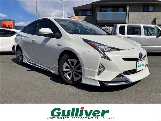 toyota prius 2017 -TOYOTA--Prius DAA-ZVW50--ZVW50-6095648---TOYOTA--Prius DAA-ZVW50--ZVW50-6095648- image 1