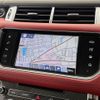 land-rover range-rover-sport 2016 CFJ1847798 image 11