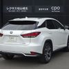 lexus rx 2021 -LEXUS--Lexus RX 6AA-GYL20W--GYL20-0015143---LEXUS--Lexus RX 6AA-GYL20W--GYL20-0015143- image 4