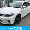 lexus ct 2011 -LEXUS--Lexus CT DAA-ZWA10--ZWA10-2022569---LEXUS--Lexus CT DAA-ZWA10--ZWA10-2022569- image 1