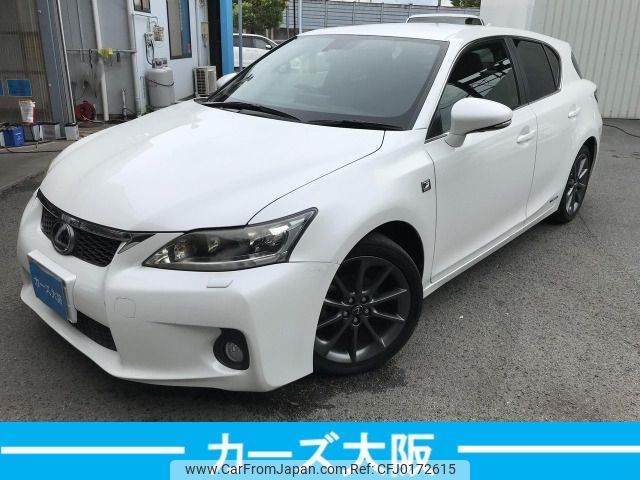 lexus ct 2011 -LEXUS--Lexus CT DAA-ZWA10--ZWA10-2022569---LEXUS--Lexus CT DAA-ZWA10--ZWA10-2022569- image 1