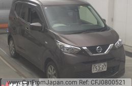 nissan dayz 2020 -NISSAN--DAYZ B43W--0039327---NISSAN--DAYZ B43W--0039327-