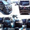 toyota vellfire 2017 quick_quick_DAA-AYH30W_AYH30-0042428 image 2