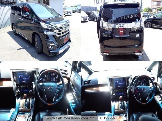 toyota vellfire 2017 quick_quick_DAA-AYH30W_AYH30-0042428 image 2