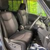 nissan serena 2011 -NISSAN--Serena DBA-FC26--FC26-026306---NISSAN--Serena DBA-FC26--FC26-026306- image 9