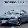 volvo v40 2017 -VOLVO--Volvo V40 LDA-MD4204T--YV1MVA8RDH2385869---VOLVO--Volvo V40 LDA-MD4204T--YV1MVA8RDH2385869- image 1