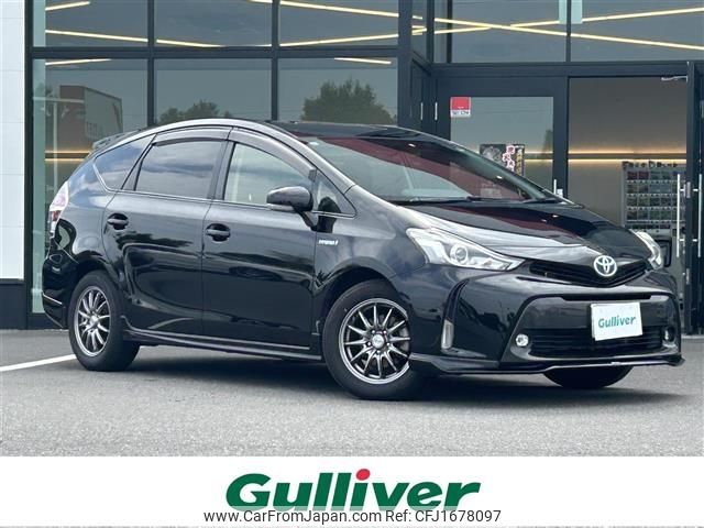 toyota prius-α 2015 CFJ1678097 image 1