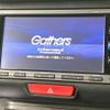 honda n-box 2016 CFJ1776592 image 2