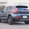 volvo xc40 2019 CFJ1761990 image 24