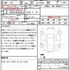 mercedes-benz m-class 2012 quick_quick_LDA-166024_WDC1660242A114094 image 9