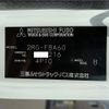 mitsubishi-fuso canter 2021 CFJ1743226 image 78
