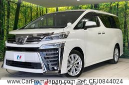 toyota vellfire 2019 quick_quick_AGH35W_AGH35-0038566