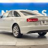 audi a6 2015 -AUDI--Audi A6 ABA-4GCYPS--WAUZZZ4G8GN032424---AUDI--Audi A6 ABA-4GCYPS--WAUZZZ4G8GN032424- image 15