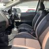 nissan note 2020 -NISSAN--Note DAA-HE12--HE12-319870---NISSAN--Note DAA-HE12--HE12-319870- image 17
