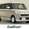 daihatsu move-canbus 2020 -DAIHATSU--Move Canbus 5BA-LA800S--LA800S-0217177---DAIHATSU--Move Canbus 5BA-LA800S--LA800S-0217177- image 1