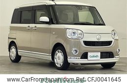 daihatsu move-canbus 2020 -DAIHATSU--Move Canbus 5BA-LA800S--LA800S-0217177---DAIHATSU--Move Canbus 5BA-LA800S--LA800S-0217177-