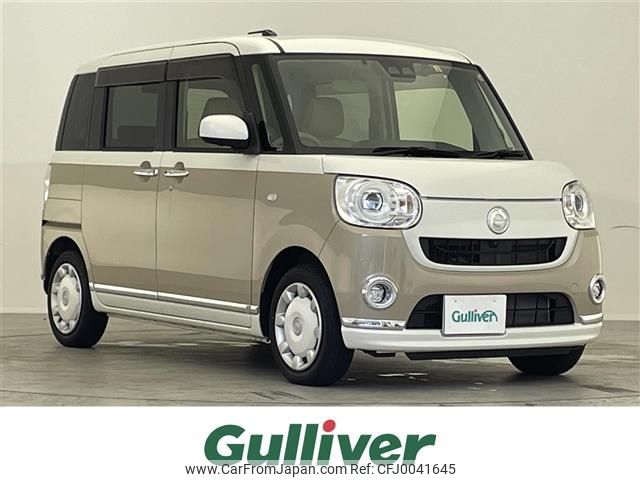 daihatsu move-canbus 2020 -DAIHATSU--Move Canbus 5BA-LA800S--LA800S-0217177---DAIHATSU--Move Canbus 5BA-LA800S--LA800S-0217177- image 1