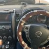nissan x-trail 2010 CFJ1670158 image 6