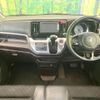 honda n-wgn 2014 CFJ1607464 image 2