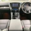 toyota alphard 2023 -TOYOTA--Alphard 3BA-AGH30W--AGH30-0458844---TOYOTA--Alphard 3BA-AGH30W--AGH30-0458844- image 2