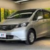 honda freed 2010 -HONDA--Freed DBA-GB3--GB3-1196724---HONDA--Freed DBA-GB3--GB3-1196724- image 18