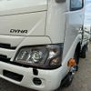 toyota dyna-truck 2025 GOO_NET_EXCHANGE_0302926A30250704W003 image 45