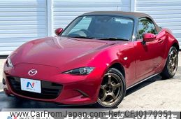 mazda roadster 2023 -MAZDA--Roadster 5BA-ND5RC--ND5RC-701042---MAZDA--Roadster 5BA-ND5RC--ND5RC-701042-