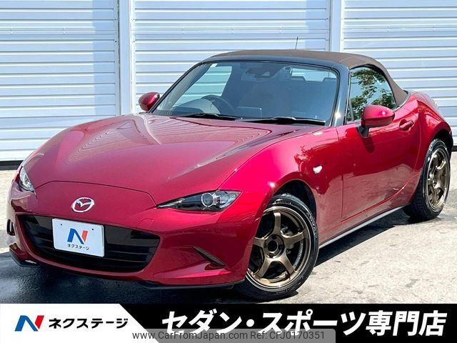 mazda roadster 2023 -MAZDA--Roadster 5BA-ND5RC--ND5RC-701042---MAZDA--Roadster 5BA-ND5RC--ND5RC-701042- image 1