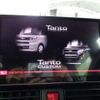 daihatsu tanto 2023 -DAIHATSU 【岐阜 582ﾓ4091】--Tanto 5BA-LA660S--LA660S-0068609---DAIHATSU 【岐阜 582ﾓ4091】--Tanto 5BA-LA660S--LA660S-0068609- image 16