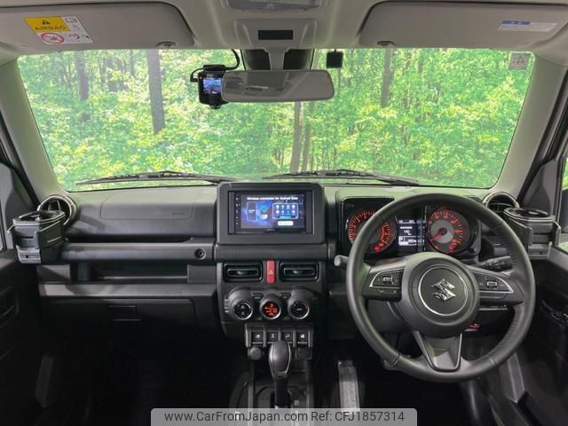 suzuki jimny 2024 CFJ1857314 image 2