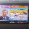 honda freed 2021 CFJ1786710 image 23