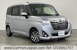 daihatsu thor 2018 -DAIHATSU--Thor DBA-M900S--M900S-0026304---DAIHATSU--Thor DBA-M900S--M900S-0026304-