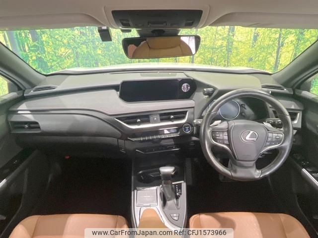 lexus ux 2021 CFJ1573966 image 2