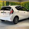 toyota aqua 2019 CFJ1510334 image 17