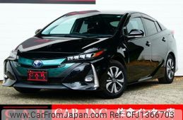 toyota prius-phv 2017 quick_quick_DLA-ZVW52_ZVW52-3039290