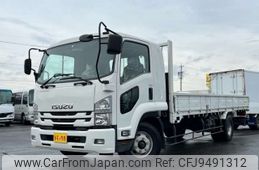 isuzu forward 2015 -ISUZU--Forward TKG-FRR90S2--FRR90-7083324---ISUZU--Forward TKG-FRR90S2--FRR90-7083324-