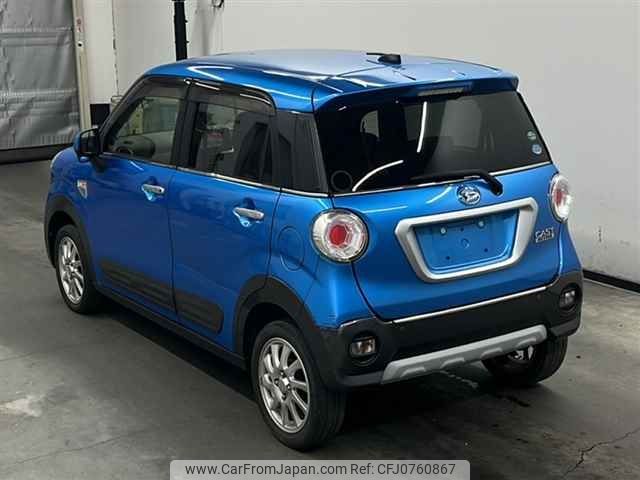 daihatsu cast 2017 -DAIHATSU--Cast LA250S-0032111---DAIHATSU--Cast LA250S-0032111- image 2