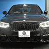 bmw 5-series 2017 -BMW--BMW 5 Series DBA-JA20--WBAJA520X0WC07651---BMW--BMW 5 Series DBA-JA20--WBAJA520X0WC07651- image 28