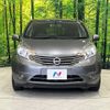 nissan note 2014 -NISSAN--Note DBA-E12--E12-179504---NISSAN--Note DBA-E12--E12-179504- image 15